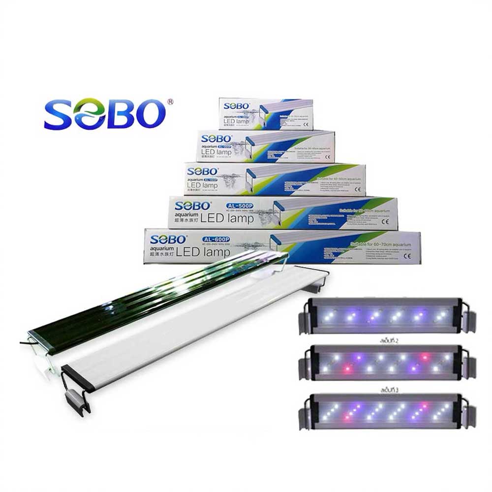 Sobo AL Led rasveta za akvarijum » akvarijumcentar.rs